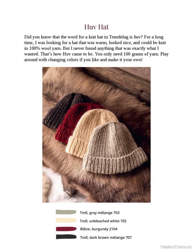 Вязаные проекты в книге «Happy Nordic Knits». Продолжение