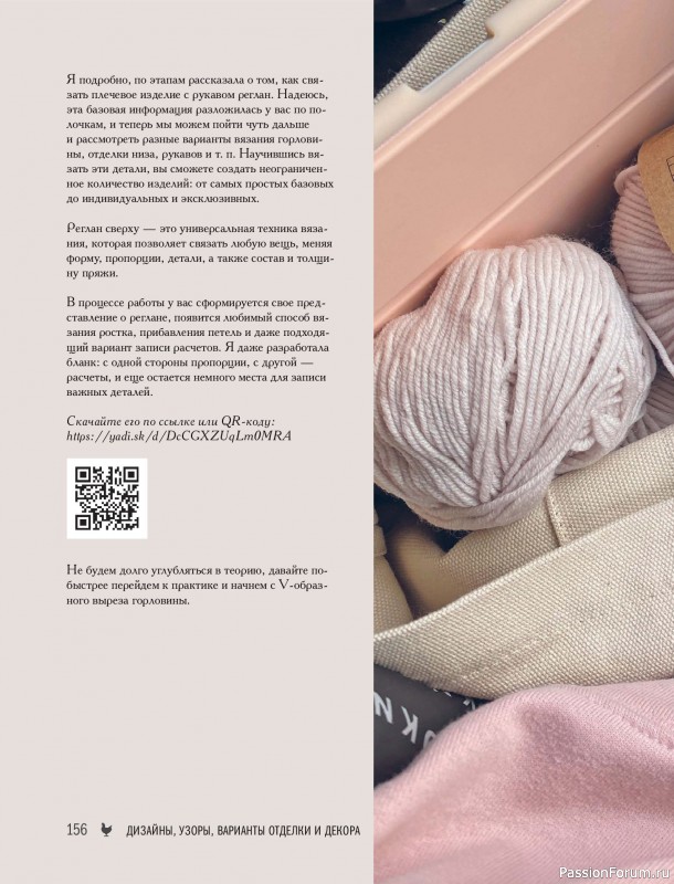 ������� ������� � ����� ������� ������. �����������