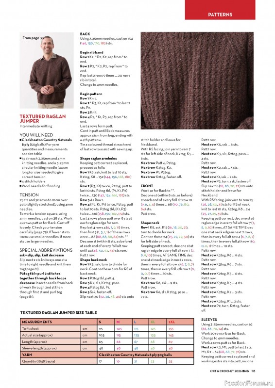 Вязаные проекты в журнале «Better Homes & Gardens Specials №7 2026»