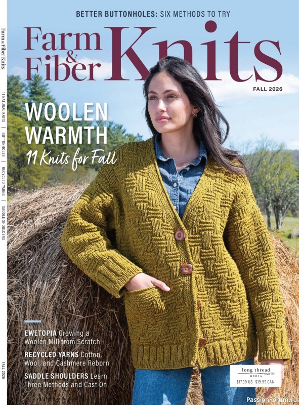 Вязаные проекты в журнале «Farm & Fiber Knits - Fall 2026»