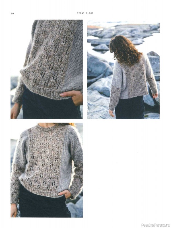 Вязаные проекты в журнале «Laine Magazine №9 2019 Autumn-Winter»