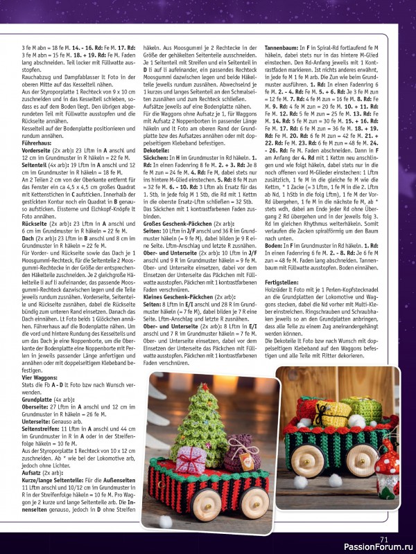 Вязаные проекты в журнале «Meine Hakelwelt Sonderheft HA145 2025»