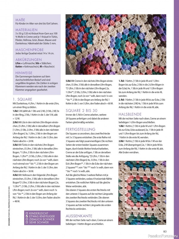 Вязаные проекты в журнале «Meine Hakelwelt Sonderheft HA161 2026»