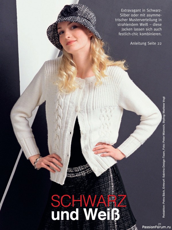 Вязаные проекты в журнале &laquo;Meine Masche №1 2026&raquo;