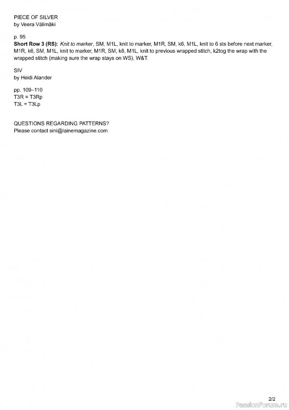 Вязаные проекты в журнале &laquo;Laine Magazine №1 2016 Autumn/Winter&raquo;.