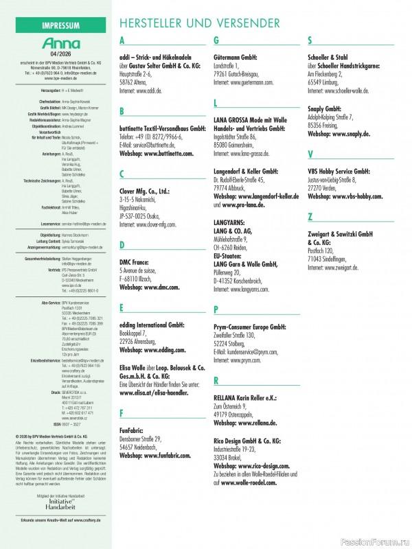 Коллекция проектов для рукодельниц в журнале &laquo;Anna №4 2026&raquo;
