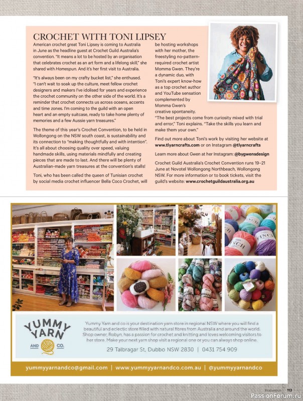 Коллекция проектов для рукодельниц в журнале &laquo;Australian Homespun №230 2026&raquo;