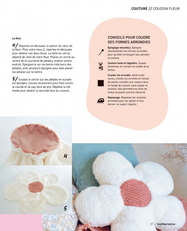 Коллекция проектов для рукодельниц в журнале «Burda Creative №101 2026»