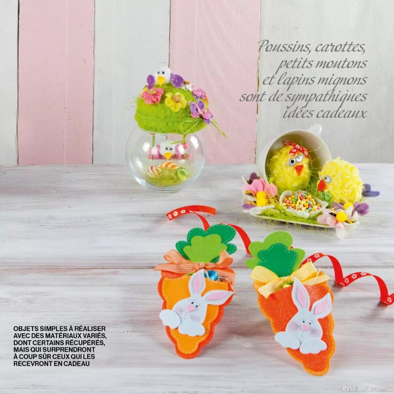 Коллекция проектов для рукодельниц в журнале «Creer avec Creativemamy №18 2026»