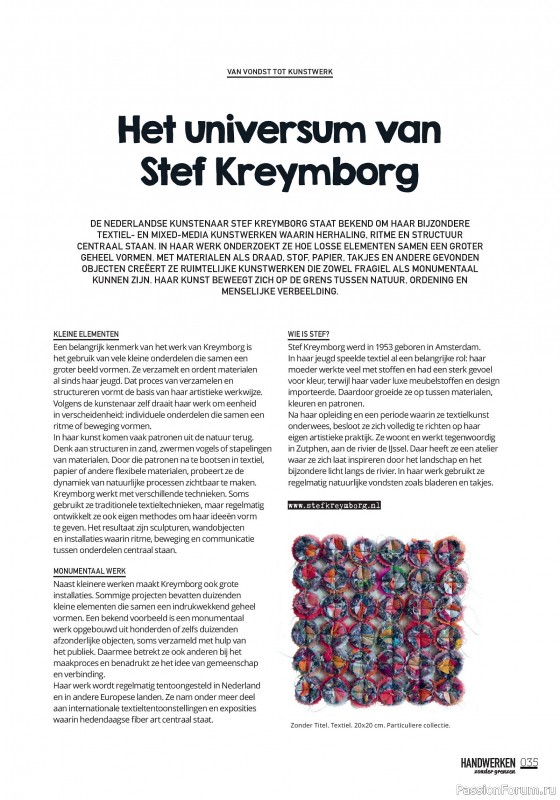 Коллекция проектов для рукодельниц в журнале &laquo;Handwerken Zonder Grenzen №254 2026&raquo;