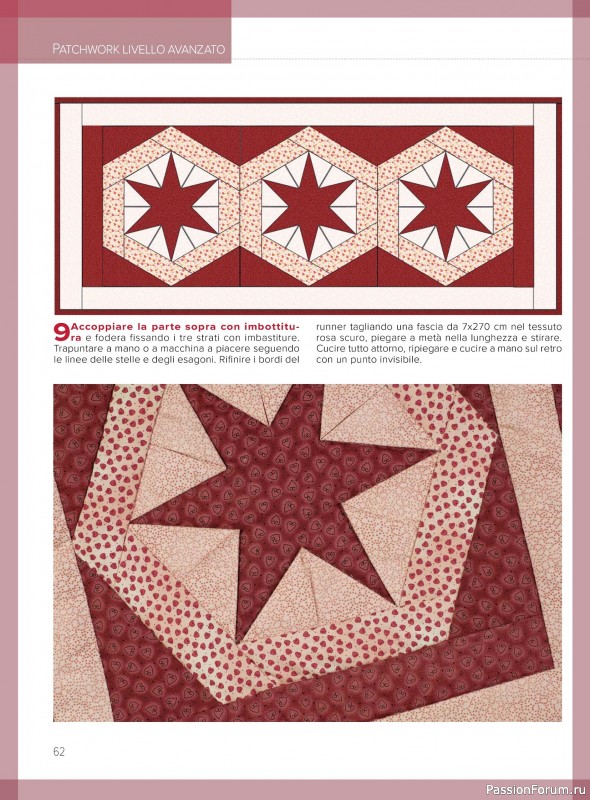 Коллекция проектов для рукодельниц в журнале &laquo;I Love Cucito №71 2026&raquo;