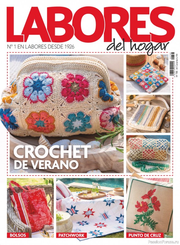Коллекция проектов для рукодельниц в журнале «Labores del hogar №788 2025»