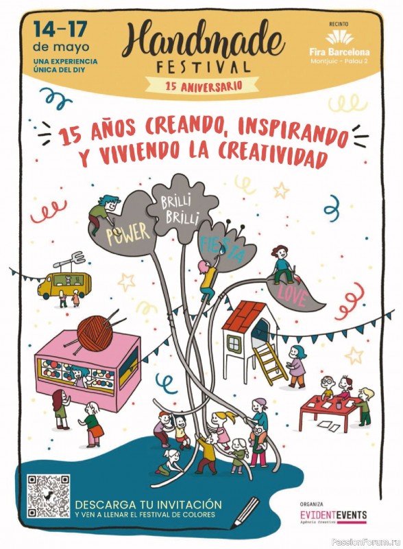 Коллекция проектов для рукодельниц в журнале &laquo;Labores del hogar №797 2026&raquo;