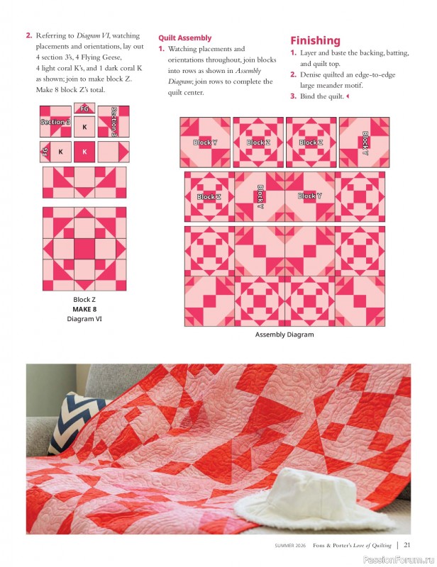 Коллекция проектов для рукодельниц в журнале «Love of Quilting - Summer 2026»