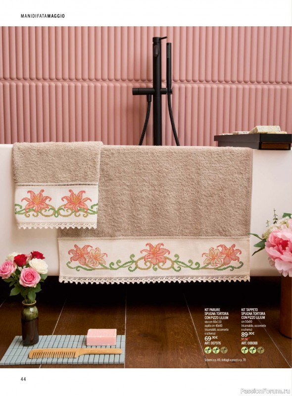 Коллекция проектов для рукодельниц в журнале &laquo;Mani di Fata - Maggio 2026&raquo;