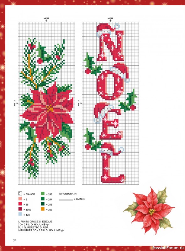 Коллекция проектов для рукодельниц в журнале &laquo;Mani di Fata - Speciale Natale №3 2026&raquo;
