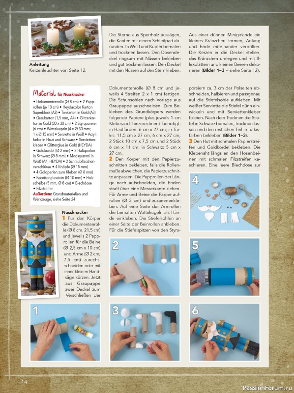 Коллекция проектов для рукодельниц в журнале «Mein Deko und Bastelspass №60 2025»