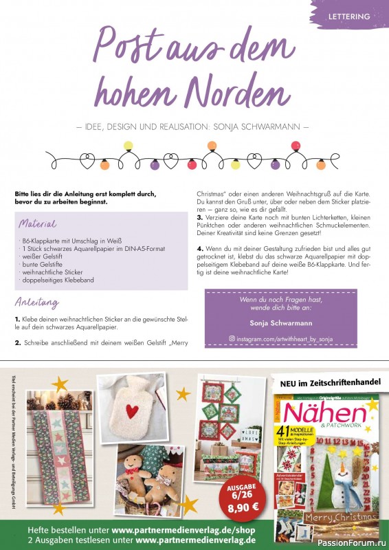 Коллекция проектов для рукодельниц в журнале «Patchwork Magazin Spezial №55 2026»