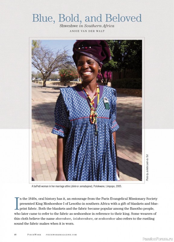 Коллекция проектов для рукодельниц в журнале «PieceWork - Summer 2026»