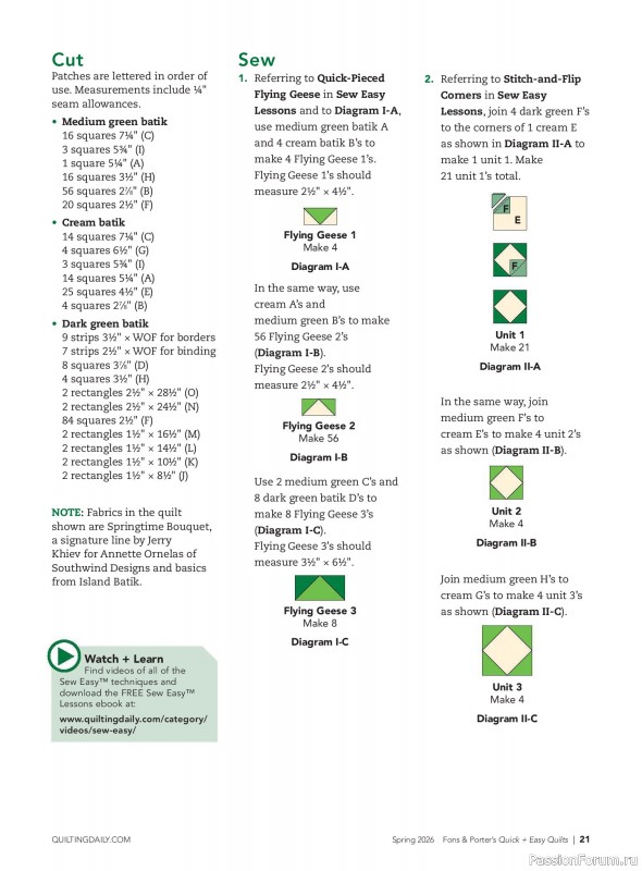 Коллекция проектов для рукодельниц в журнале &laquo;Quick+Easy Quilts - Spring 2026&raquo;