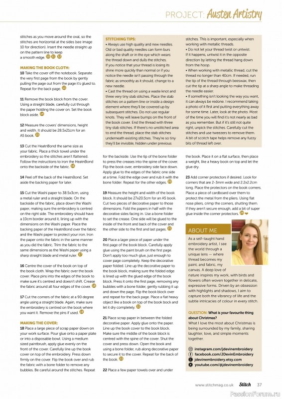 Коллекция проектов для рукодельниц в журнале «Stitch Magazine №158 2025»