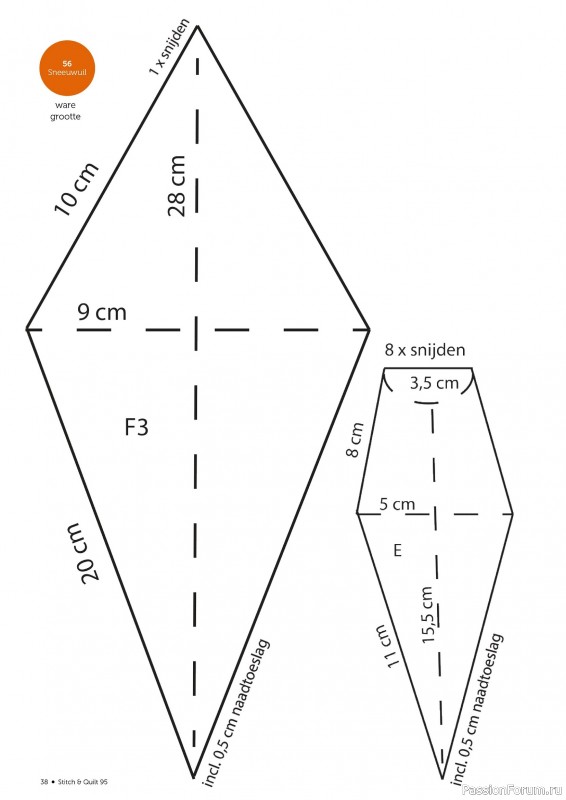 Коллекция проектов для рукодельниц в журнале &laquo;Stitch & Quilt №95 2026&raquo;