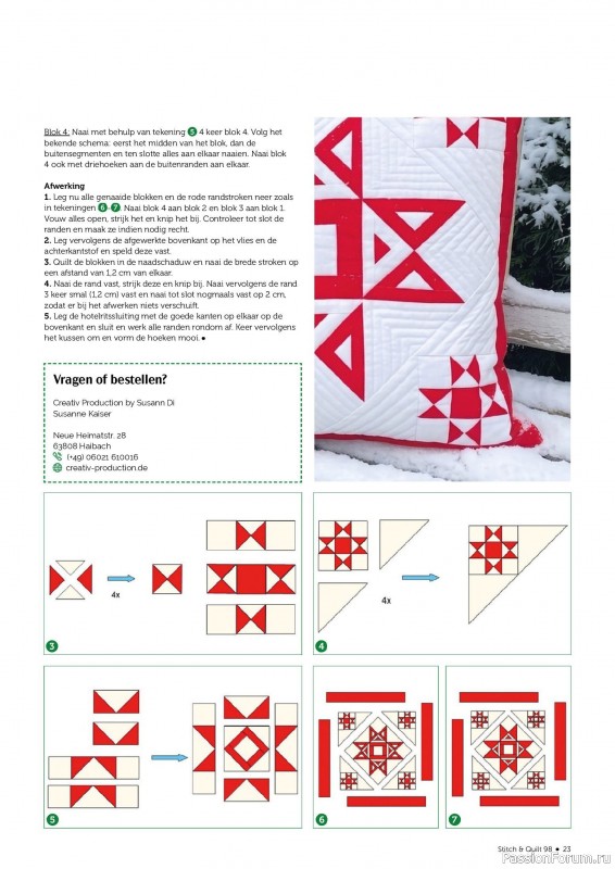 Коллекция проектов для рукодельниц в журнале «Stitch & Quilt №98 2026»