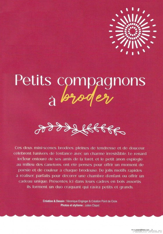 Коллекция вышивки в журнале &laquo;Creation Point de Croix №116 2026&raquo;