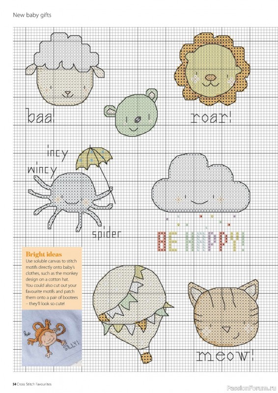 Коллекция вышивки в журнале «Cross Stitch Favourites - Celebrations 2024»