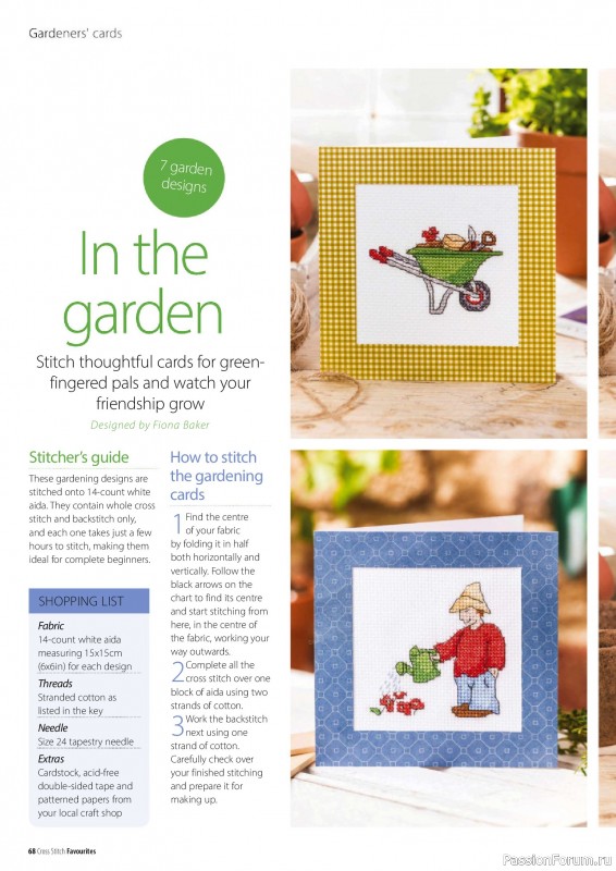 Коллекция вышивки в журнале &laquo;Cross Stitch Favourites - Hobbies 2026&raquo;