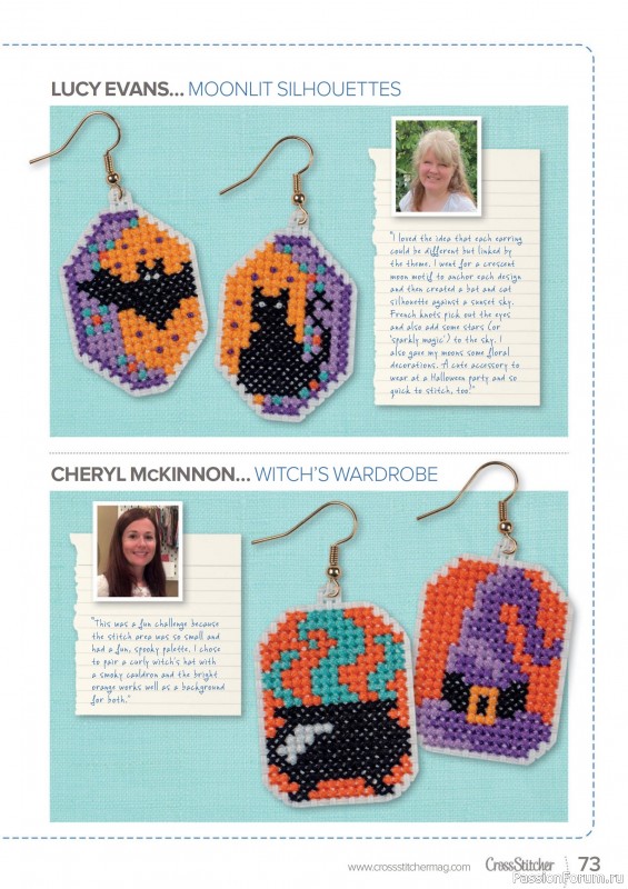 Коллекция вышивки в журнале «CrossStitcher №427 2025»