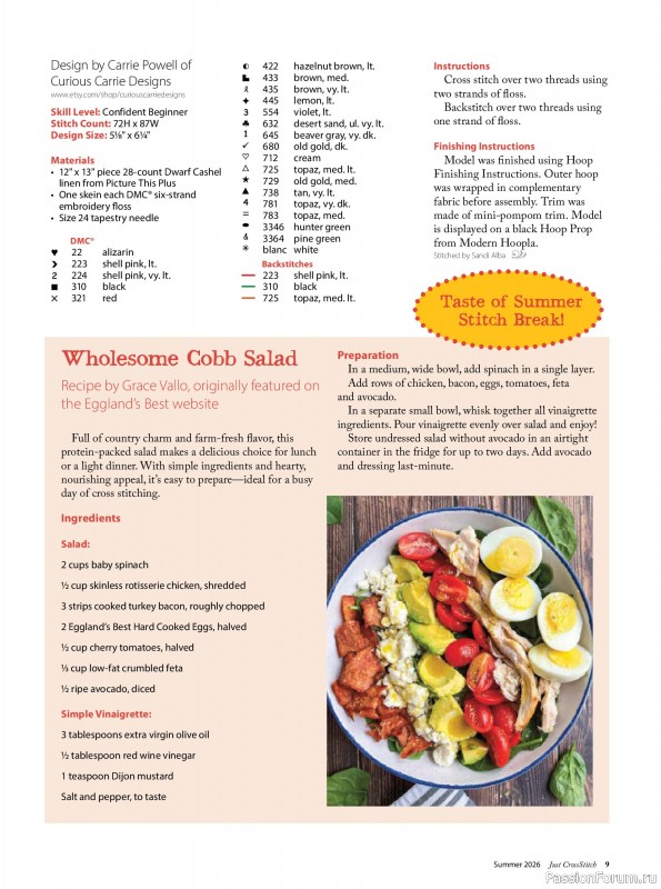Коллекция вышивки в журнале &laquo;Just CrossStitch - Summer 2026&raquo;