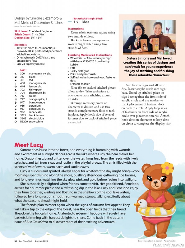 Коллекция вышивки в журнале &laquo;Just CrossStitch - Summer 2026&raquo;