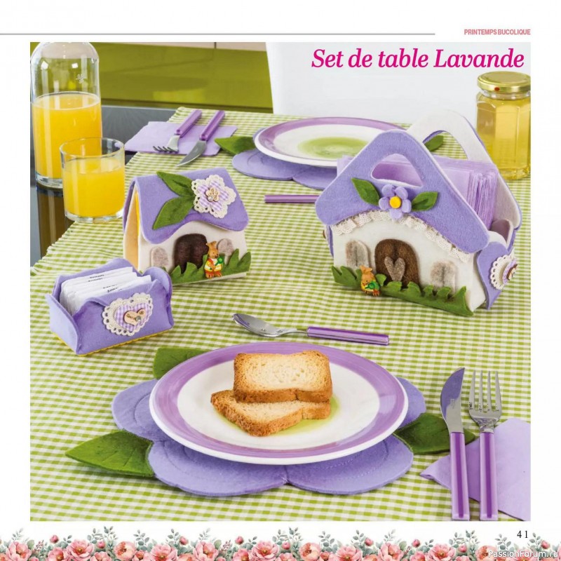 Вязаные проекты в журнале &laquo;Creer avec Hors-Serie - Mars/Avril/Mai 2026&raquo;