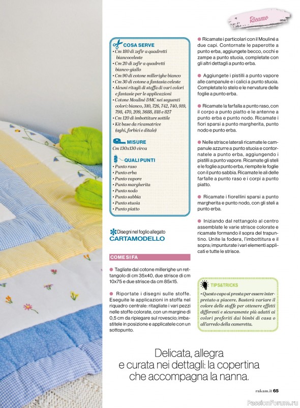 Коллекция проектов для рукодельниц в журнале &laquo;Rakam - Febbraio/Marzo 2026&raquo;