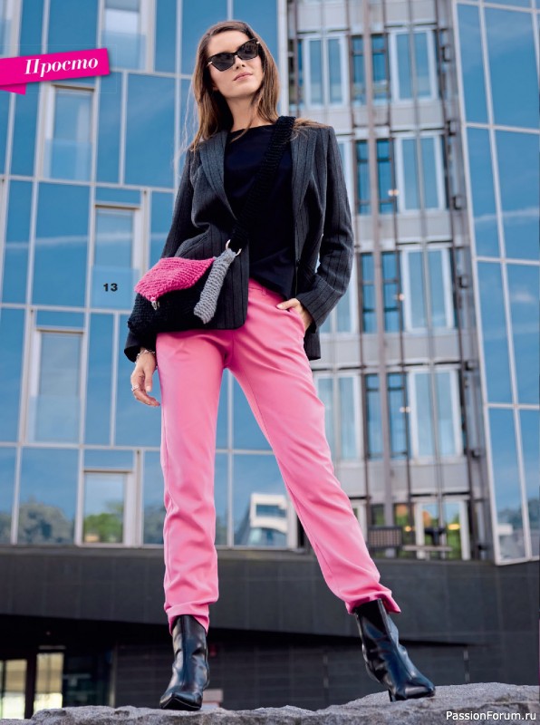 Вязаные модели в журнале «Сабрина №12 2025»