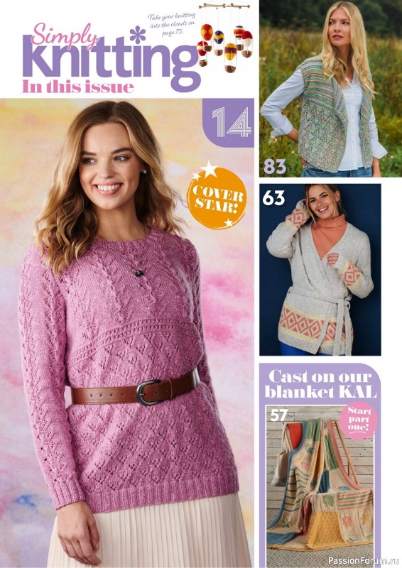 Вязаные модели в журнале «Simply Knitting №225 2022»