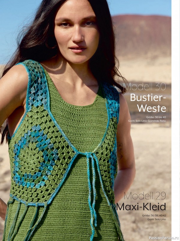 Вязаные модели в журнале &laquo;Verena Spezial V226 2026&raquo;