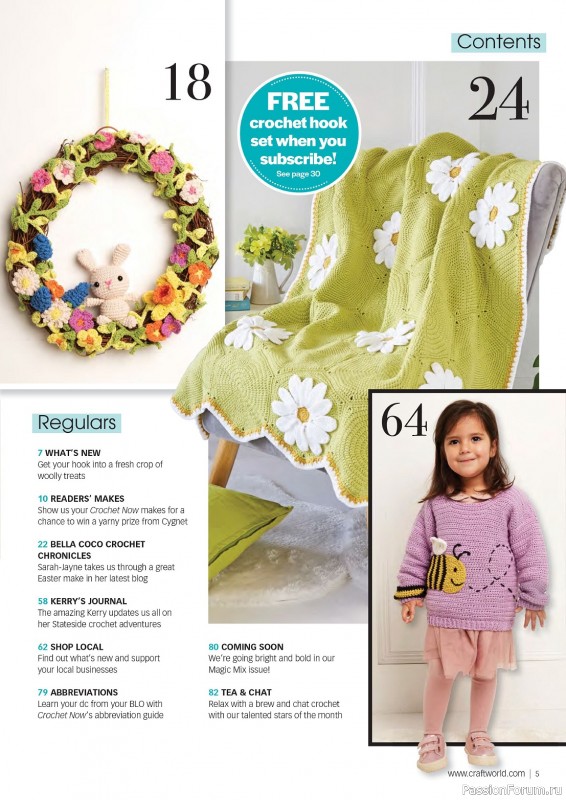 Вязаные проекты крючком в журнале «Crochet Now №103 2024»