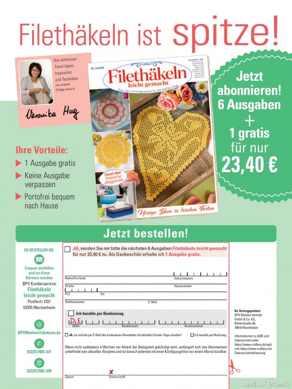 Вязаные проекты крючком в журнале «Filethakeln Leicht Gemacht №3 2026»