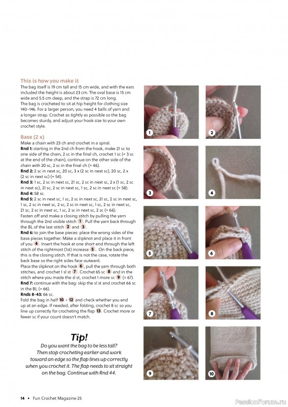 Вязаные проекты крючком в журнале «Fun Crochet Magazine №25 2025»