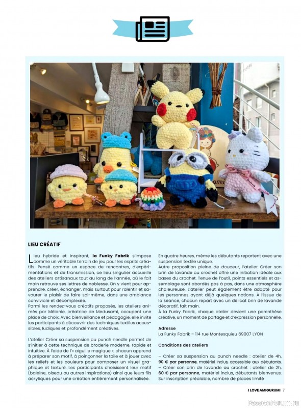 Вязаные проекты крючком в журнале «I Love Amigurumi №9 2026»