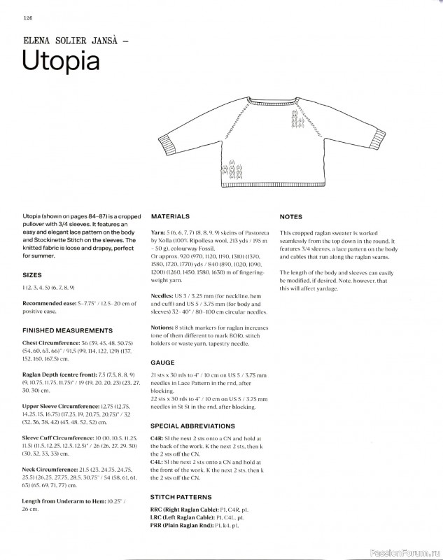Вязаные проекты крючком в журнале «Laine Magazine №17 2023»