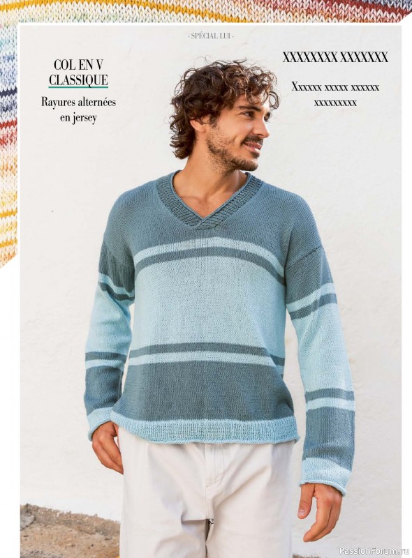 Вязаные проекты крючком в журнале &laquo;Plus tricot №8 2026&raquo;