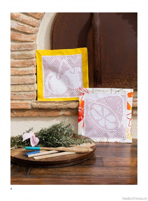 Вязаные проекты крючком в журнале &laquo;Profilo Filet №12 2026&raquo;