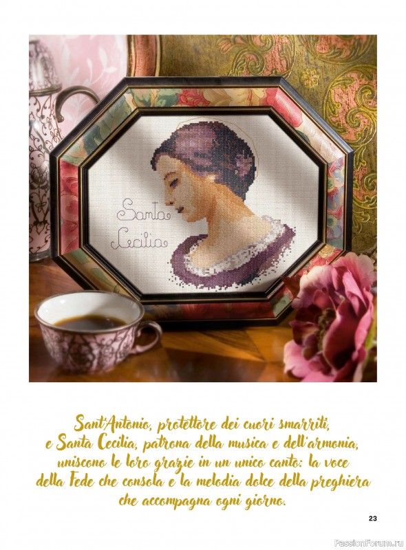 Вязаные проекты крючком в журнале &laquo;Profilo Speciale Punto Croce №4 2026&raquo;