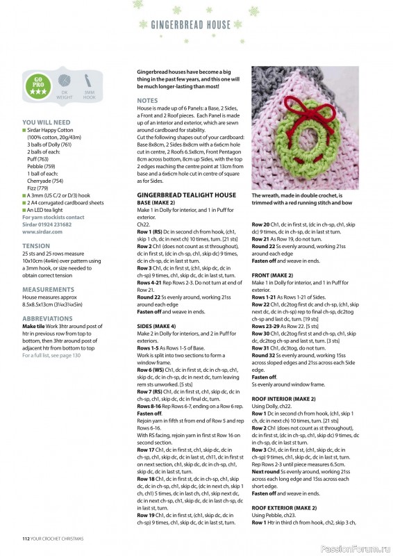 Вязаные проекты крючком в журнале «Your Crochet Christmas - 2025»