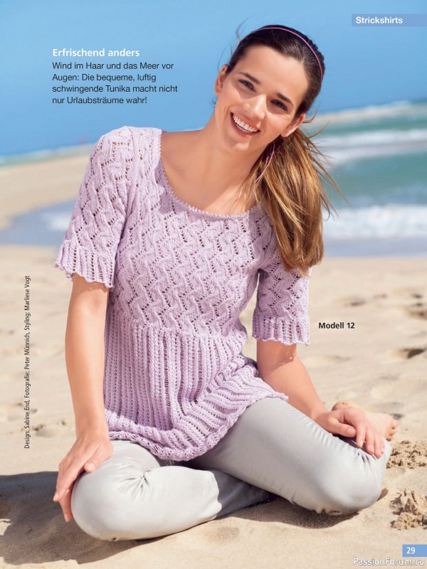 Вязаные проекты спицами в журнале &laquo;Hundert Seiten voller Ideen №2 2026&raquo;