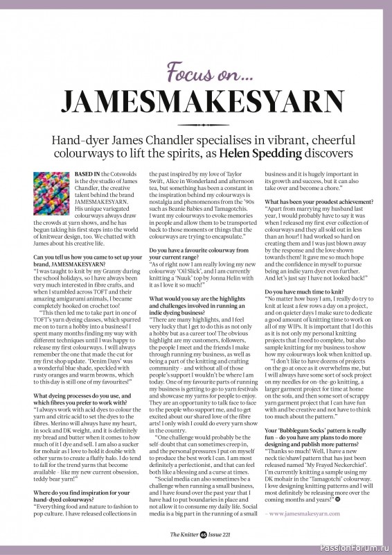 Вязаные проекты спицами в журнале «The Knitter №221 2025»