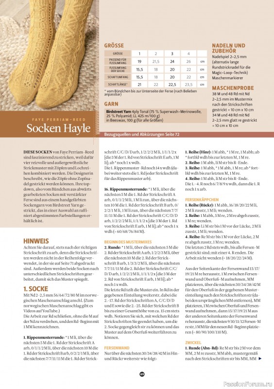 Вязаные проекты спицами в журнале «The Knitter №77 2025 Germany»